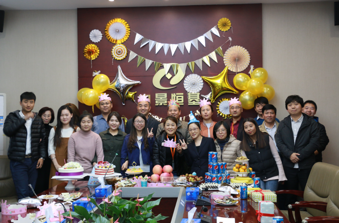 中景風(fēng)采&bull;迎新生日會 【2017第03季】