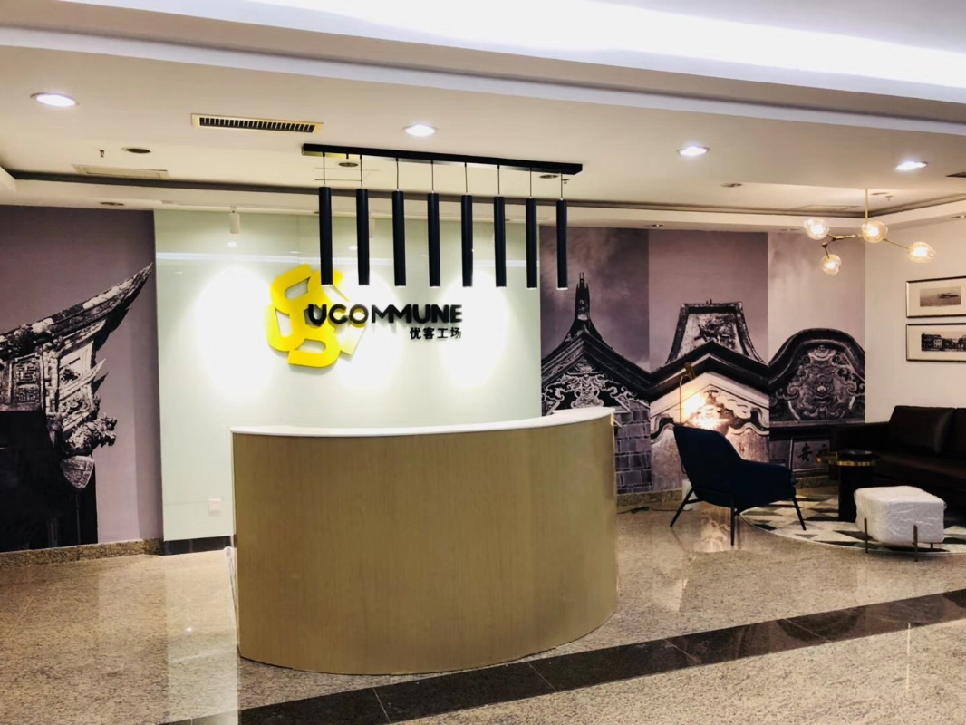 優(yōu)客工場(chǎng)戰(zhàn)略投資項(xiàng)目_