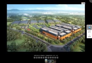 阿里巴巴張北云計(jì)算數(shù)據(jù)中心二期廟灘（基礎(chǔ)設(shè)施）工程監(jiān)理項(xiàng)目