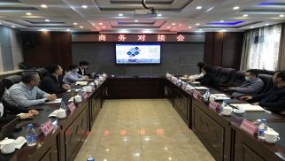 集團(tuán)肖厚忠董事長(zhǎng)受邀率領(lǐng)厚德城市運(yùn)營(yíng)聯(lián)盟考察團(tuán)前往樺川縣就相關(guān)項(xiàng)目進(jìn)行考察洽談