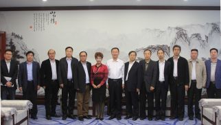 河南省伊川縣縣長(zhǎng)李君等領(lǐng)導(dǎo)一行拜訪中景恒基投資集團(tuán)