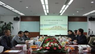 綿陽市游仙區(qū)副區(qū)長何軍一行考察中景恒基集團(tuán)