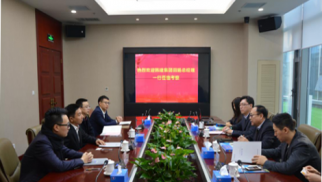 中景恒基攜手北京韓建深耕京張奧國際商務區(qū)版圖