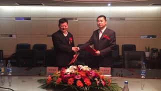 中景資管公司與湖南共創(chuàng)實(shí)業(yè)集團(tuán)簽署合作協(xié)議