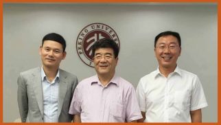 上海國(guó)儲(chǔ)恒基股權(quán)投資基金管理公司與北京大學(xué)匯豐商學(xué)院簽署合作備忘錄