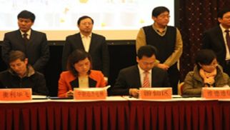 綿陽(yáng)市游仙區(qū)區(qū)委書記一行到中聯(lián)迅杰考察洽談合作并簽訂投資意向協(xié)議