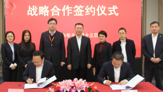 中景恒基投資集團與宏大建設集團簽署戰(zhàn)略合作協(xié)議