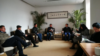 中景恒基投資集團(tuán)董事長(zhǎng)肖厚忠到訪延慶區(qū)