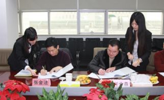 集團全資收購連云港新世紀(jì)商貿(mào)城發(fā)展有限公司