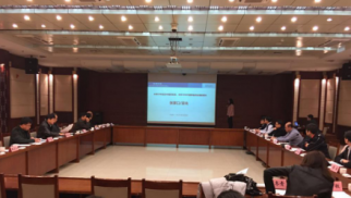 中景恒基集團與宣化區(qū)政府召開京張奧國際商務區(qū)冰雪產業(yè)園項目對接會