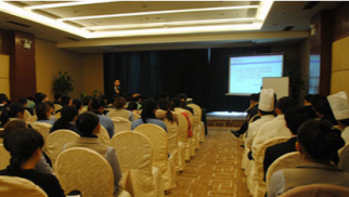 中景恒基集團(tuán)財(cái)務(wù)審計(jì)部受邀參加北京財(cái)稅研究院年度財(cái)稅培訓(xùn)