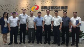 國家林業(yè)局與環(huán)綠集團(tuán)領(lǐng)導(dǎo)一行蒞臨中景恒基投資集團(tuán)