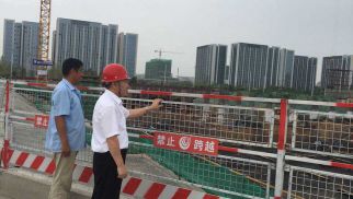 中景管理公司領(lǐng)導(dǎo)慰問一線項(xiàng)目監(jiān)理員工