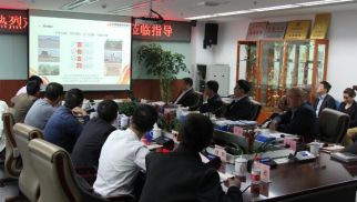 中景恒基集團(tuán)副總裁張峰會見中建三局周輝一行