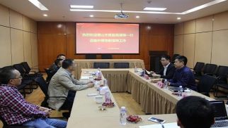 眉山市質(zhì)監(jiān)局領(lǐng)導(dǎo)一行，蒞臨中景物聯(lián)指導(dǎo)工作