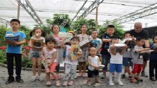 南宮世界地?zé)岵┯[園游記