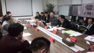 集團董事長肖厚忠一行赴中環(huán)國投集團洽談項目