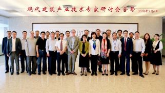 集團(tuán)董事長(zhǎng)肖厚忠應(yīng)聘擔(dān)任中英海研究院專家