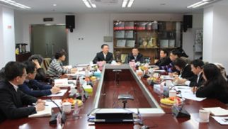 合肥市廬陽區(qū)區(qū)委書記吳勁一行訪問中景恒基投資集團(tuán)