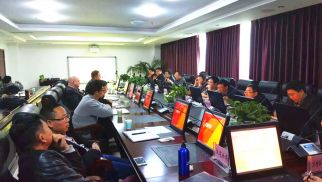 眉山現(xiàn)代工業(yè)新城項(xiàng)目初步成果匯報(bào)會(huì)議圓滿召開(kāi)