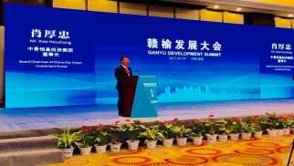 肖厚忠董事長應(yīng)邀出席贛榆區(qū)發(fā)展大會