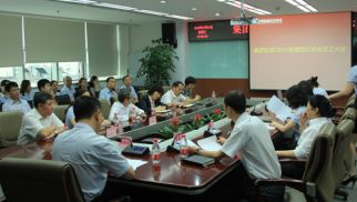 集團(tuán)公司召開2015年上半年工作總結(jié)暨表彰大會