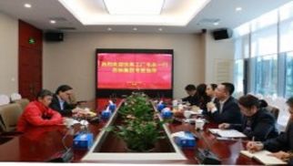 優(yōu)客工場董事長毛大慶一行來訪 共建創(chuàng)新生活方式