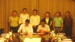 集團(tuán)與荊州經(jīng)濟(jì)技術(shù)開(kāi)發(fā)區(qū)簽署《戰(zhàn)略合作框架協(xié)議》