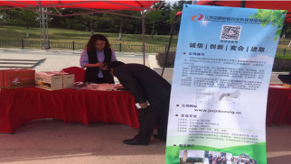 贛榆特色農(nóng)展會(huì)，我們來(lái)了