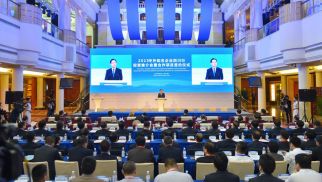 集團(tuán)董事長(zhǎng)肖厚忠參加&ldquo;中外知名企業(yè)四川行&rdquo;活動(dòng)