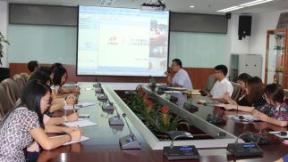 集團(tuán)公司組織&ldquo;人力資源管理培訓(xùn)交流會&rdquo;