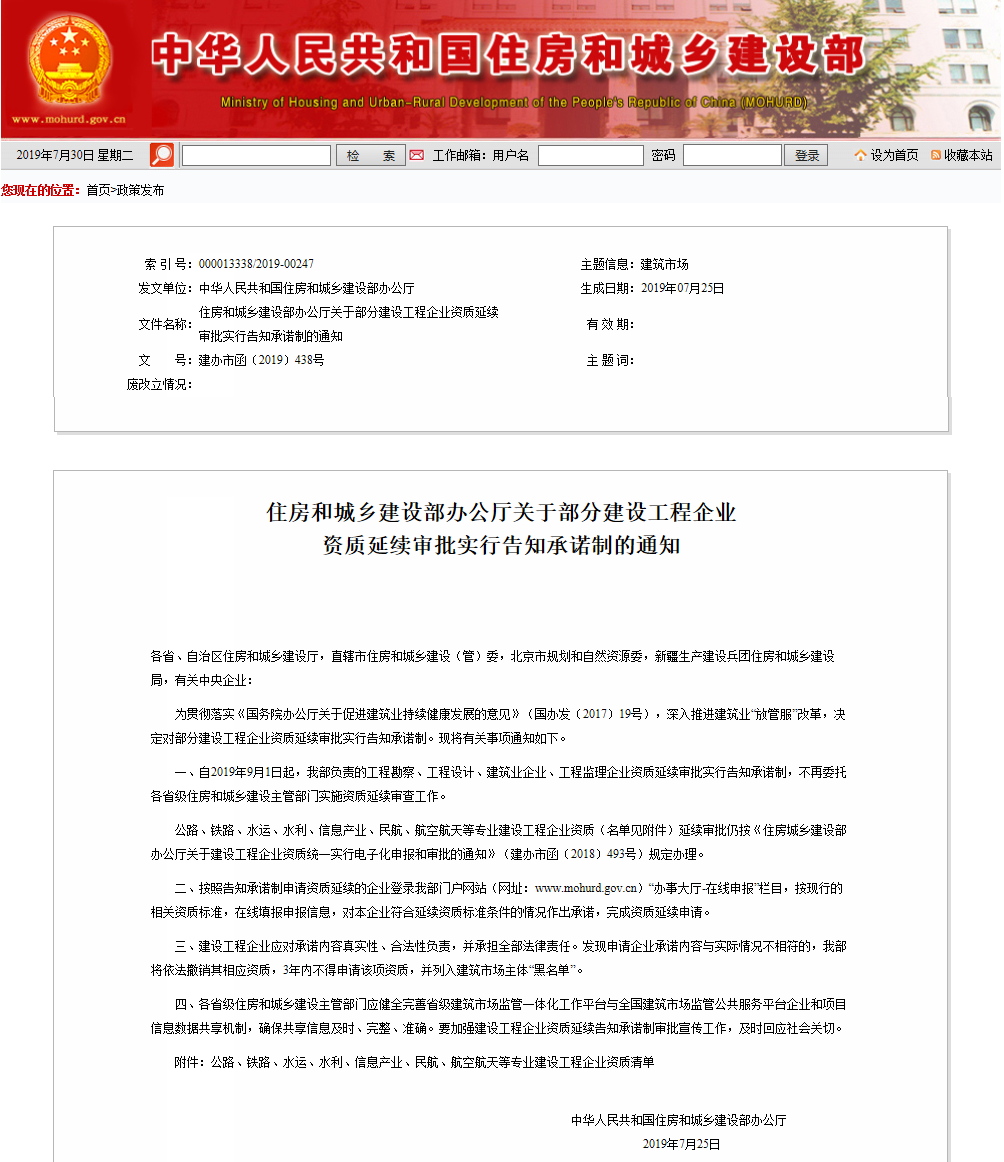 1623987320359212.png 1623987320359212.png