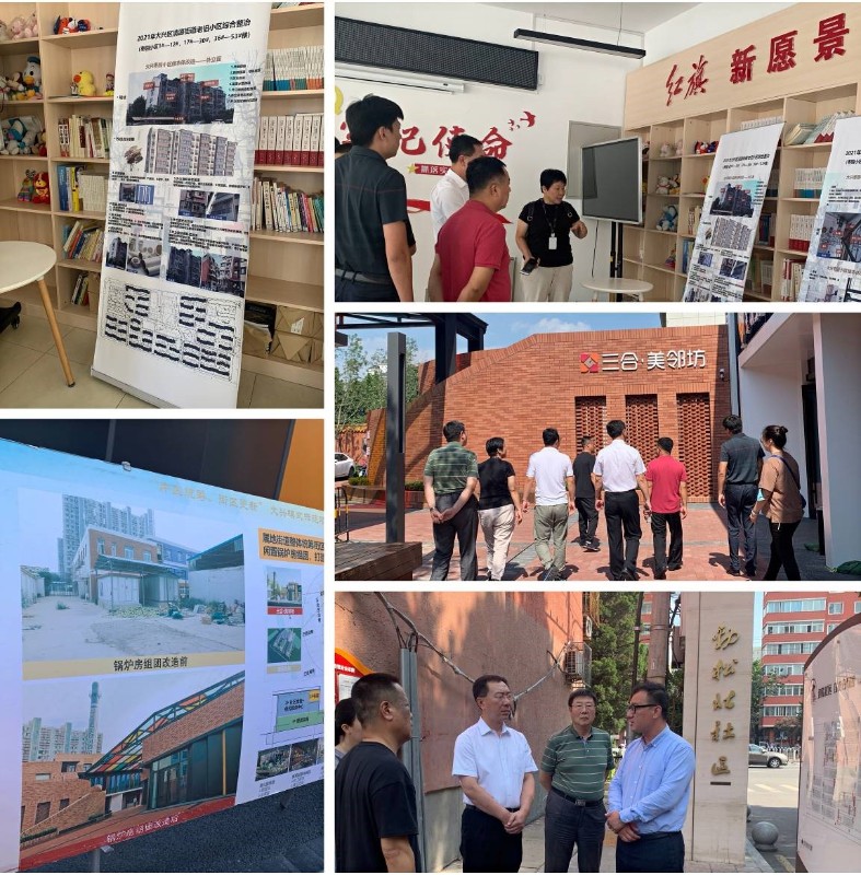 1627114892977164.jpg 1627114892977164.jpg