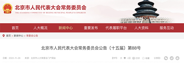 1669945202208743.jpg 640.jpg