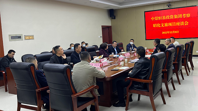 1670575613557806.jpg 0640.jpg