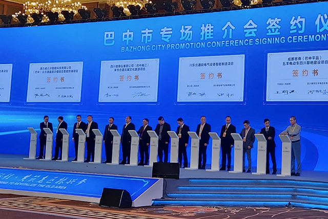 1670668797318082.jpg xiugao1640.jpg