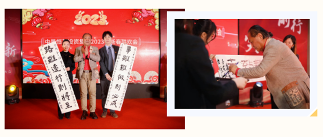 1673857020656876.png 640005.png