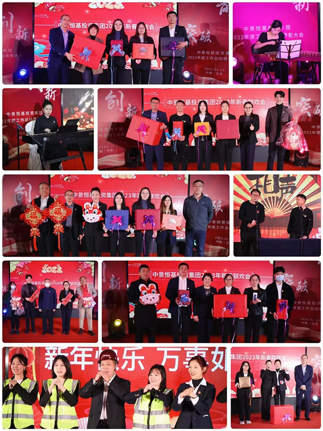 1673857088502002.png 640006.png