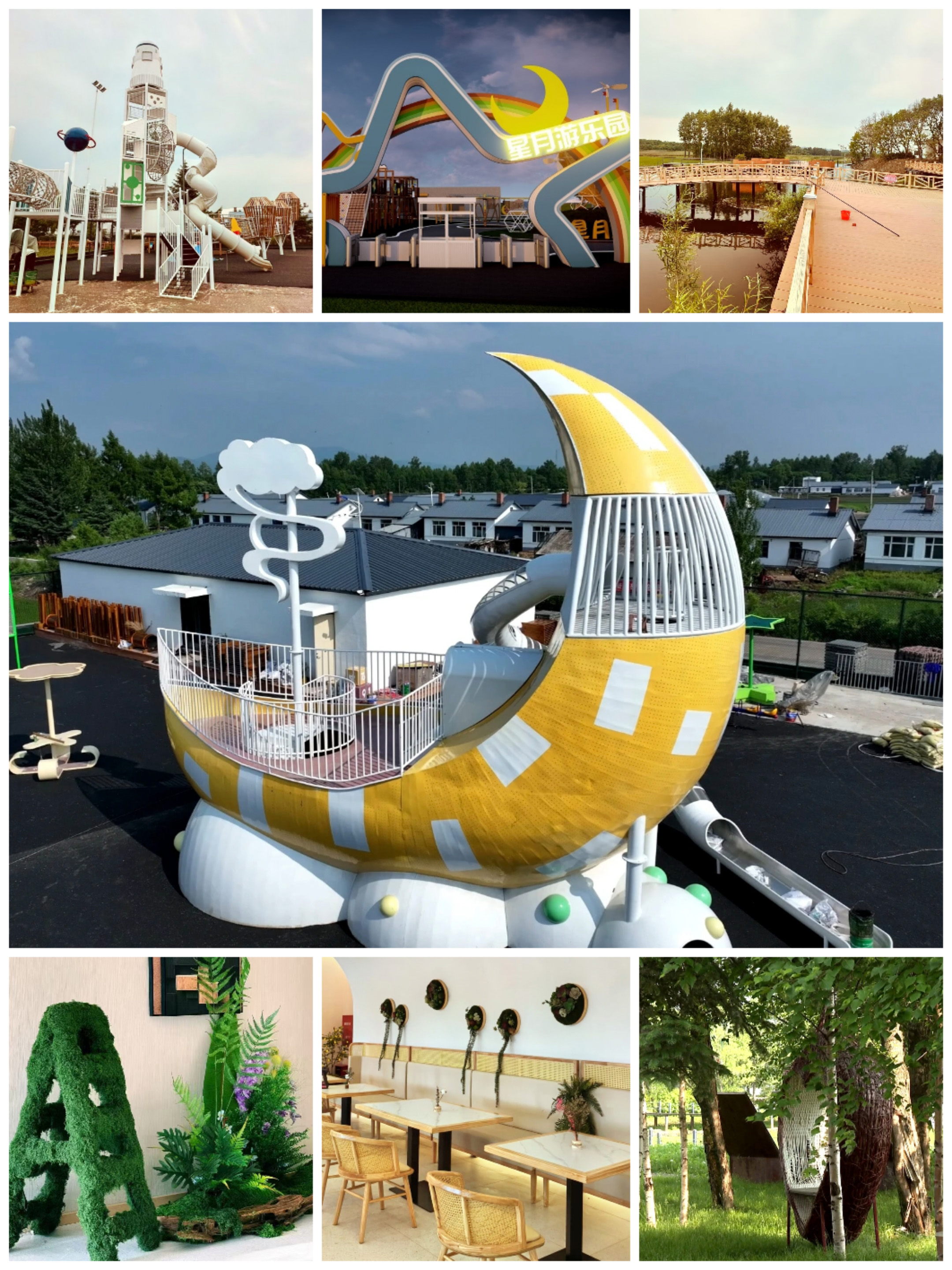 1751009647753347.jpg 1751009647753347.jpg