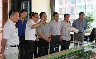 四川省眉山市政府考察中景恒基鄭州臺(tái)灣科技園項(xiàng)目