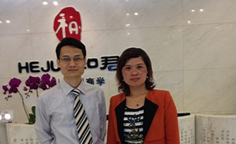 中聯(lián)迅杰董事長李雅鴻訪問和君集團(tuán)并與總裁進(jìn)行會(huì)談